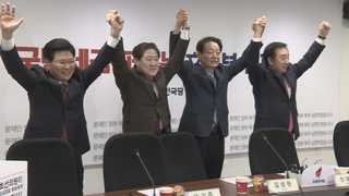 한국당 원내대표 경선 D-1…표심은 안갯속