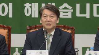 안철수, 호남서 통합 직접호소…내홍 격화
