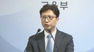 작년만큼 '불수능' 아니었다…영어 1등급 10% 넘어