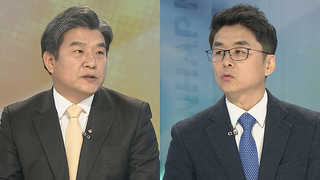 [뉴스1번지] 오늘 한국당 원내사령탑 선출…최후 승자는?