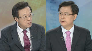 [뉴스1번지] 한국당 '투톱' 대여 강경노선 천명…과제는?