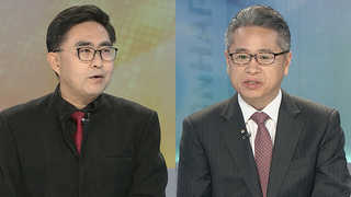 [뉴스포커스] 문 대통령, 중국 국빈방문…'사드문제 봉인' 매듭짓기