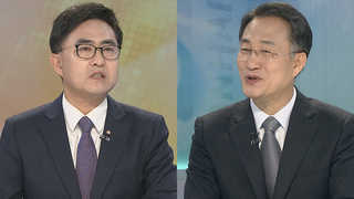 [뉴스1번지] 문 대통령, 中핵심권력 연쇄회동…中경호원 폭행 파문 일파만파
