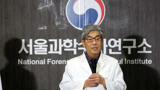 국과수 "육안으로 신생아 사망원인 특정 불가"