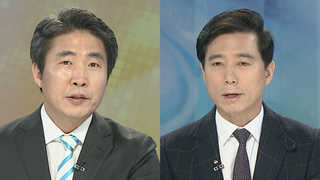 [뉴스포커스] "숨진 3명, 세균감염 의심"…병원 측에 쏠리는 눈