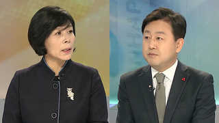 [뉴스포커스] '임종석 UAE 방문' 논란…국회 운영위 고성ㆍ파행