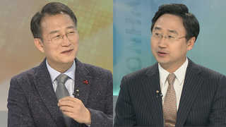 [뉴스1번지] 문 대통령 '한미훈련 연기' 제안…북미 호응할까