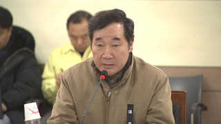 제천 화재현장 찾은 이 총리 "철저히 조사해 책임 물을 것"