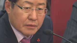 거칠 것 없는 홍준표…복당파 전진배치ㆍ당 장악력 확대