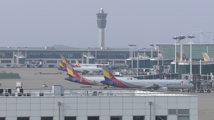 인천공항 오늘 280편 차질…이르면 내일 정상화