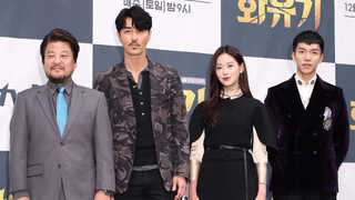 대형 방송사고 낸 '화유기'…시청자 어리둥절