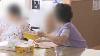 4차 산업혁명ㆍ고령화…직업분류 11년 만에 확 바뀌었다