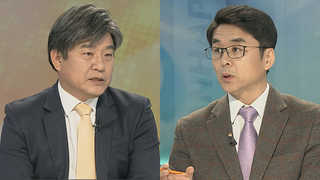 [뉴스1번지] 여야 참사 원인 시각차…국민의당 전운 고조