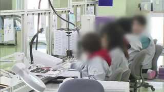여성 일자리 대책 '경력단절 없앤다'…"실효성 부족"