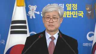 소녀상 '이면합의'도 드러나…"비공개 합의 존재"