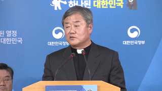 "북한에 강경하지 못 해 회담 수석대표 교체"
