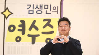 [뉴스포커스] 올해의 말말말…'적폐' '졸혼' '스튜핏'