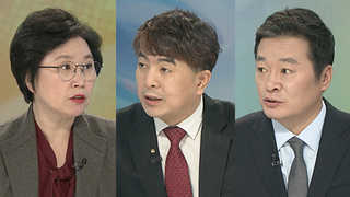 [뉴스1번지] 문재인 정부 첫 특사 단행…여야 외교안보 충돌
