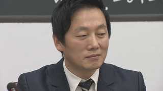 '장발장 특사'에 정봉주 나홀로 사면…왜?