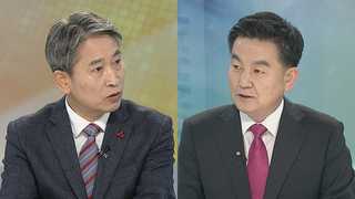 [뉴스1번지] 압도적 찬성률…안철수, 통합 절차에 박차