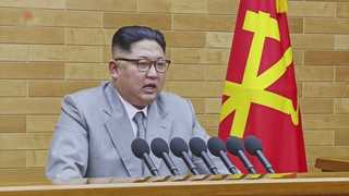중국, 김정은 신년사에 기대감…"1분기 대화복귀 중대기점될듯"