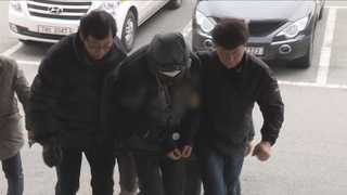 고준희양 사망경위 수사 난항…폭행치사 혐의 완강 부인