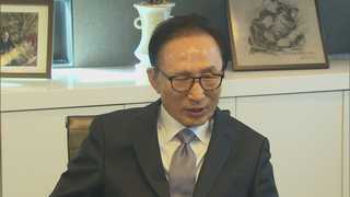 MB "외교안보ㆍ경제 매우 위중"…작심비판 왜?