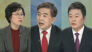 [뉴스1번지] 여야, 한미 훈련중단에 '온도차'…각 당 입장은?