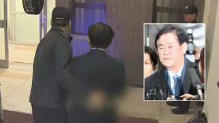 최경환 구속 후 첫 조사…특수활동비 미스터리 풀릴까