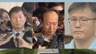 결국 등 돌린 문고리들…법정대면 할까