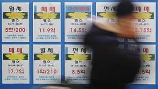 新DTI 이달 말 도입…다주택자 돈줄 죄기 본격화