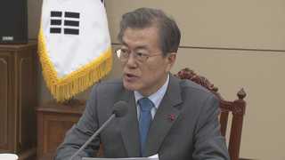 문 대통령 "최저임금 인상 꼭 필요…부작용 최소화"