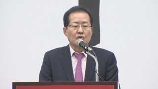 지방선거 전국순회 나선 홍준표, 대구경북서 정권심판 호소