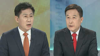 [뉴스1번지] 조명균, 야당 대표 만나 남북회담 결과 설명