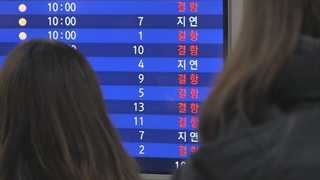 제주 폭설로 항공편 운항 한때 중단…퇴근길 귀가전쟁