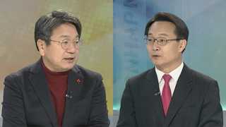 [뉴스포커스] 폭탄 맞은 '가상화폐 시장'…하루종일 가격 '출렁'