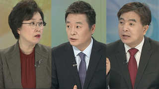 [뉴스1번지] 국민의당 당무위 강행…"적법절차" vs "공당파괴"
