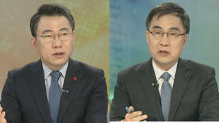 [뉴스1번지] 청와대, 권력기관 개편 발표…국회 문턱 넘을까?