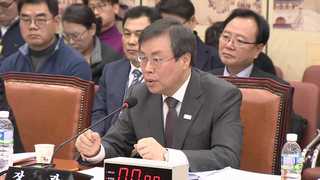 도종환 "남북공동입장 합의되면 한반도기 들 것"