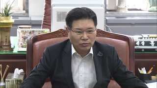 이번엔 친박 홍문종…검찰, 불법 정치자금 의혹 수사