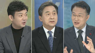 [뉴스1번지] 北예술단 역대 최대규모 파견…내일 남북 차관급 회담