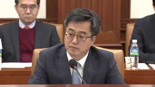 김동연 "가상화폐 거래소 폐쇄도 옵션…곧 종합대책 마련"