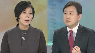 [뉴스포커스] 검찰 특활비 조사 활기…이명박 포토라인 서나?