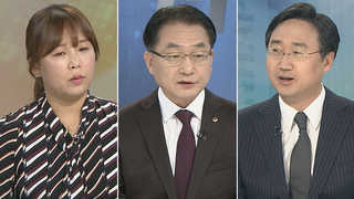 [뉴스1번지] 남북 차관급 실무회담…북한 평창참가 세부 조율