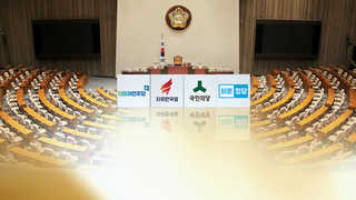 한반도기ㆍ아이스하키 단일팀 놓고 정치권 공방 격화
