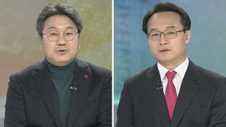 [뉴스포커스] 문 대통령ㆍMB 정면충돌…정치공방으로 흐르나?