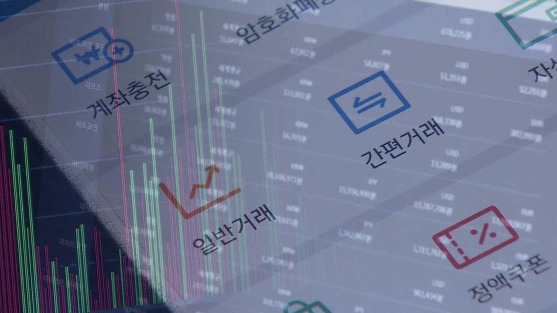 뉴스 | 통합검색 | 연합뉴스TV