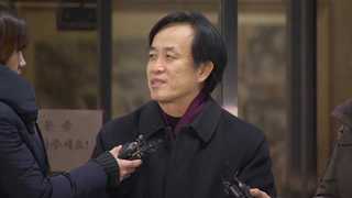 김희중 폭로에 정치권 발칵, 야당과 거리두기