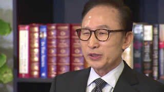 MB소환 카운트다운…평창올림픽ㆍ다스가 '변수'