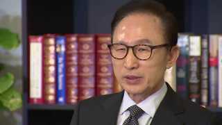 정현에 덕담한 이명박…검찰 압박에 법률팀 꾸리고 대응 준비